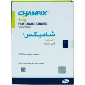 Champix 1 mg Tablet 28pcs