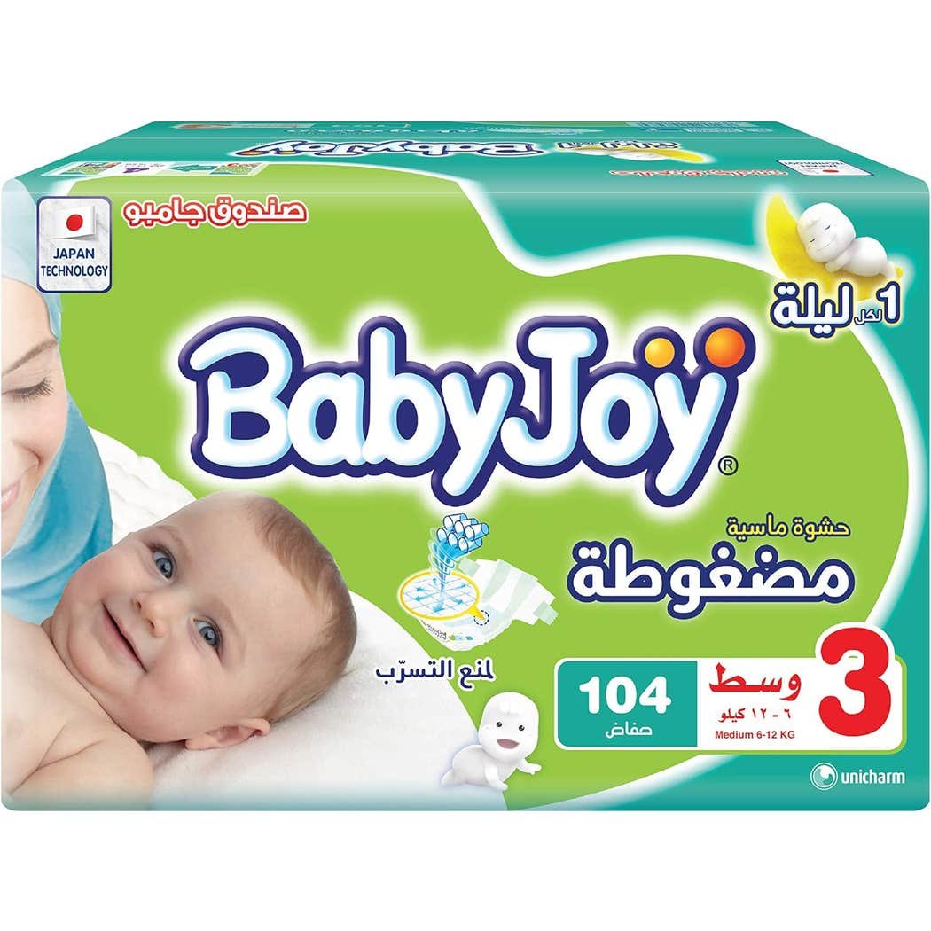 BabyJoy Size (3) Jumbo Box 104 Diapers