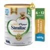 SIMILAC 2 1600g