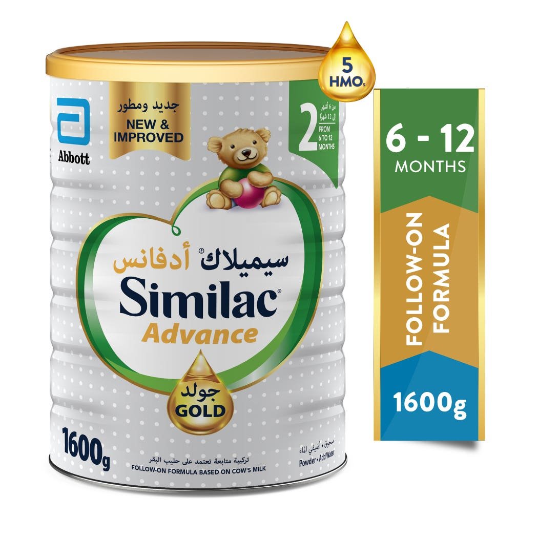 SIMILAC 2 1600g