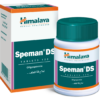 Himalaya, Speman Ds, 120 Tablets