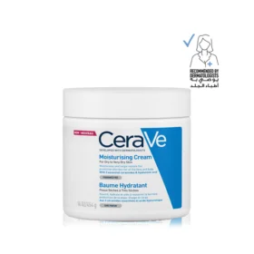 Cerave, Moisturizing Cream, Dry To Very Dry Skin - 454 Gm