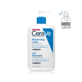 Cerave Cerave, Moisturizing Lotion, Dry To Very Dry Skin - 473 Ml