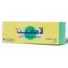 Lamifen, Cream, For Fungal Infection - 15 Gm