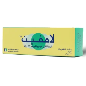 Lamifen, Cream, For Fungal Infection - 15 Gm