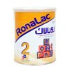 Ronalac Baby Milk (2) 1700 gm