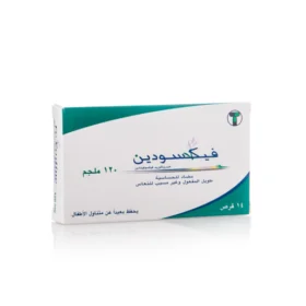 Fexodine Fexodine 120 Mg - 14 Tablets