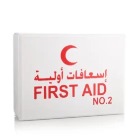 First Aid First Aid, Kit No 2 - 1 Kit