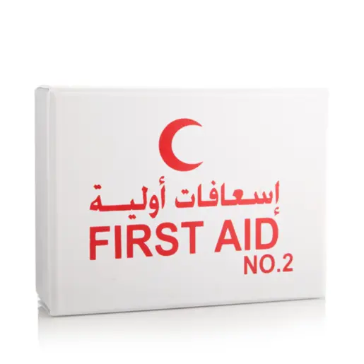 First Aid First Aid, Kit No 2 - 1 Kit