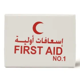 First Aid First Aid, No 1 - 1 Kit