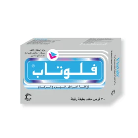 Flutab Flutab, For Symptomatic Relief of Cold & Flu - 30 Tablets