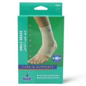 Oppo Oppo, Ankle Brace Large Size - 1 Kit