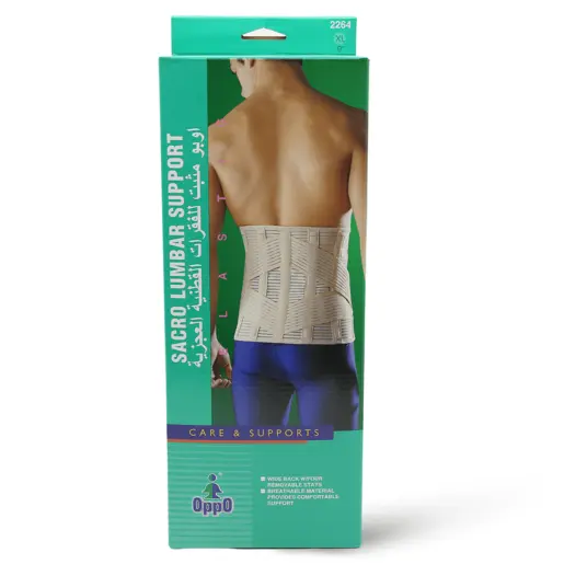 Oppo Oppo, Sacro Lumbar Support Xlarge Size - 1 Kit