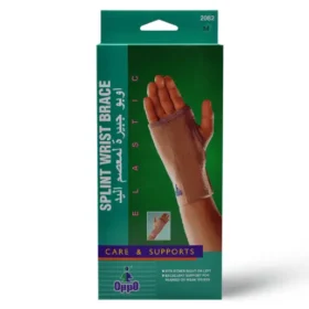 Oppo Oppo, Wrist Splint Brace Medium Size - 1 Kit
