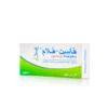 Fast-Flam Fast-Flam 50 Mg - 20 Tablets