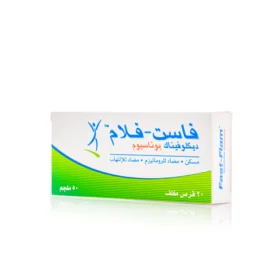 Fast-Flam Fast-Flam 50 Mg - 20 Tablets